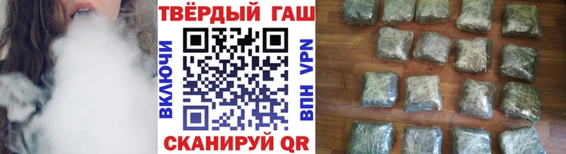 Купить закладку Бугуруслан Гашиш А ПВП Мефедрон Каннабис