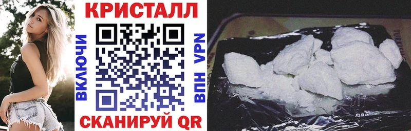 Amphetamine Premium  Бугуруслан 