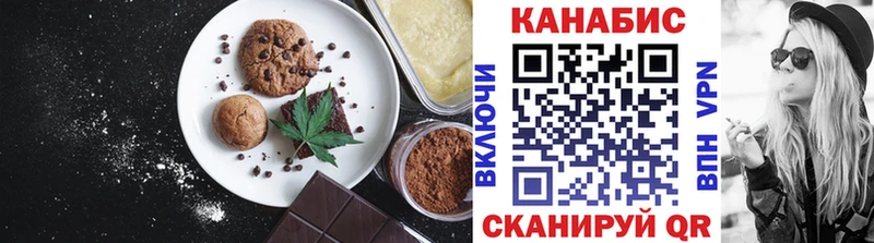 blacksprut ТОР  Бугуруслан  Canna-Cookies марихуана  даркнет сайт 