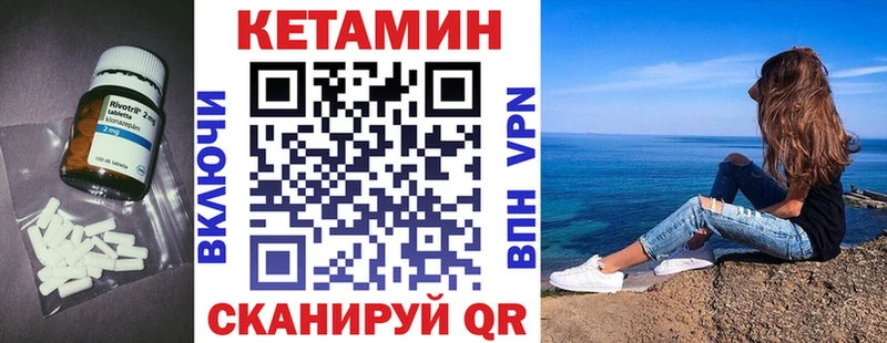 blacksprut tor  Бугуруслан  darknet состав  хочу наркоту  Кетамин ketamine 