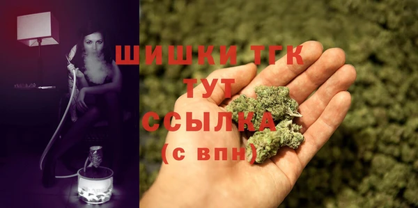 мдма Покров