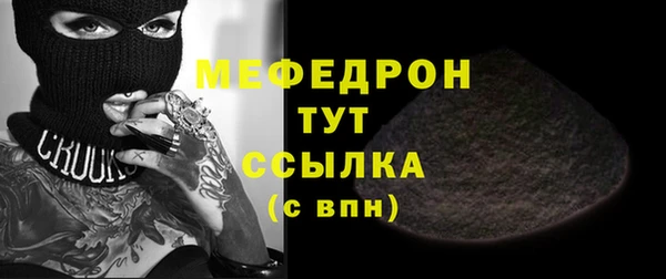 марки lsd Арсеньев