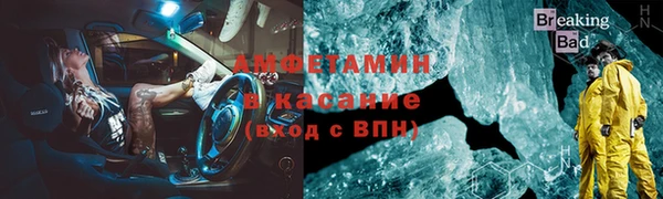 марки lsd Арсеньев