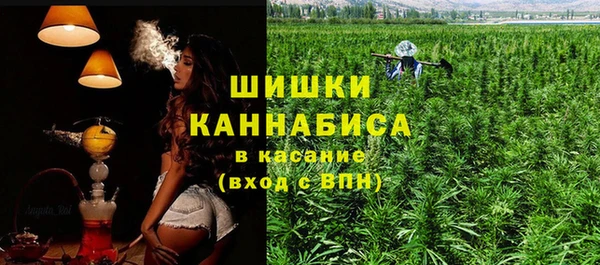 COCAINE Армянск