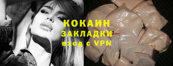 соль ск Аркадак
