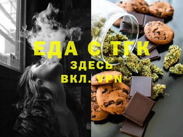 мдма Покров