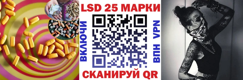 shop наркотические препараты  Бугуруслан  LSD-25 экстази ecstasy  цена  