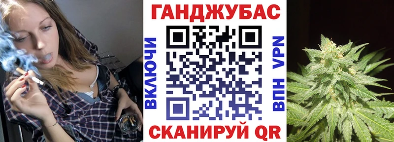 закладки  ОМГ ОМГ зеркало  Бошки марихуана ГИДРОПОН  Бугуруслан 